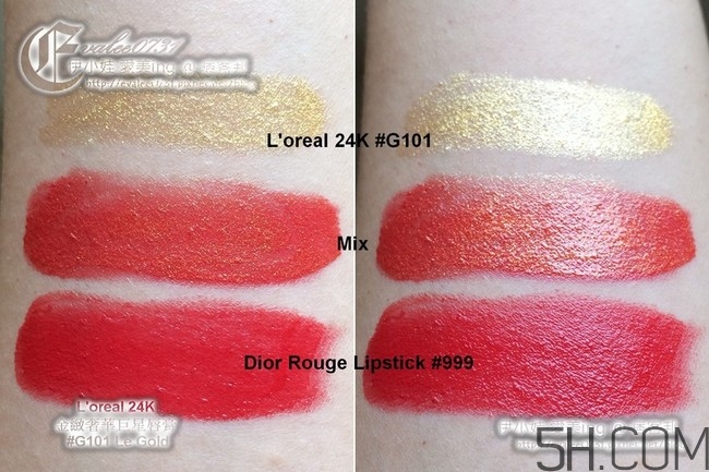 欧莱雅24K金属星灿唇膏色号，试色图  欧莱雅 唇膏 欧莱雅24K金属唇膏 呼吸37度 第3张