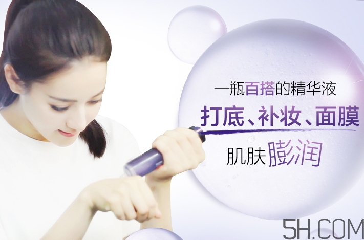 欧莱雅玻尿酸膨膨水怎么样，欧莱雅玻尿酸膨膨水好用吗