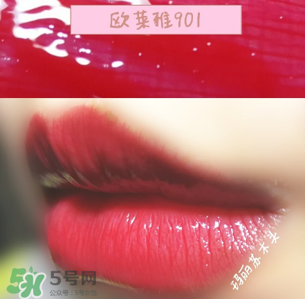 欧莱雅唇釉901平价斩男色试色，试色图  欧莱雅 唇釉 欧莱雅唇釉901 呼吸37度 第3张