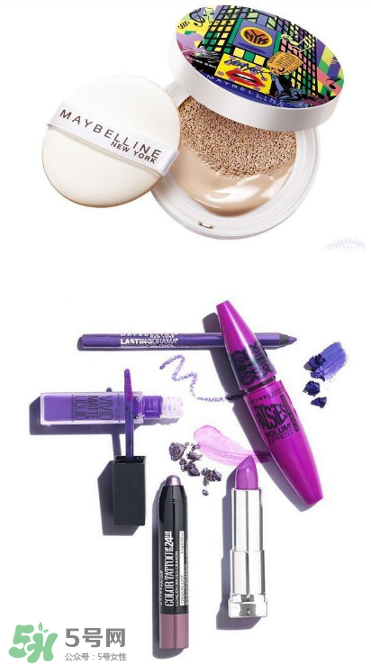 全方位开扒欧莱雅，原来这些都是她家的  欧莱雅 美宝莲 圣罗兰 兰蔻 科颜氏 理肤泉 呼吸37度 第2张