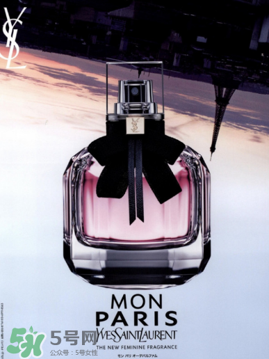 全方位开扒欧莱雅，原来这些都是她家的  欧莱雅 美宝莲 圣罗兰 兰蔻 科颜氏 理肤泉 呼吸37度 第4张