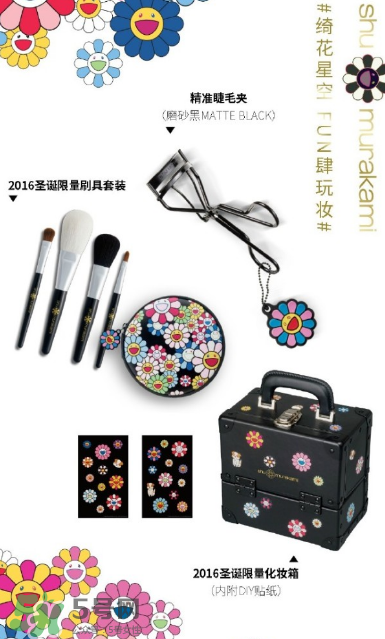 全方位开扒欧莱雅，原来这些都是她家的  欧莱雅 美宝莲 圣罗兰 兰蔻 科颜氏 理肤泉 呼吸37度 第11张