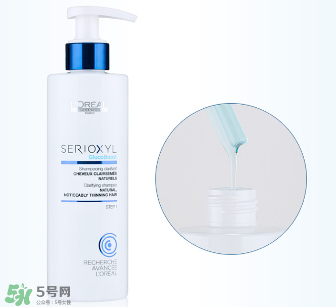 欧莱雅芯基源洗发水怎么样，欧莱雅芯基源洗发水多少钱  洗发水 欧莱雅 欧莱雅芯基源洗发水怎么样 欧莱雅芯基源洗发水多少钱 呼吸37度 第3张