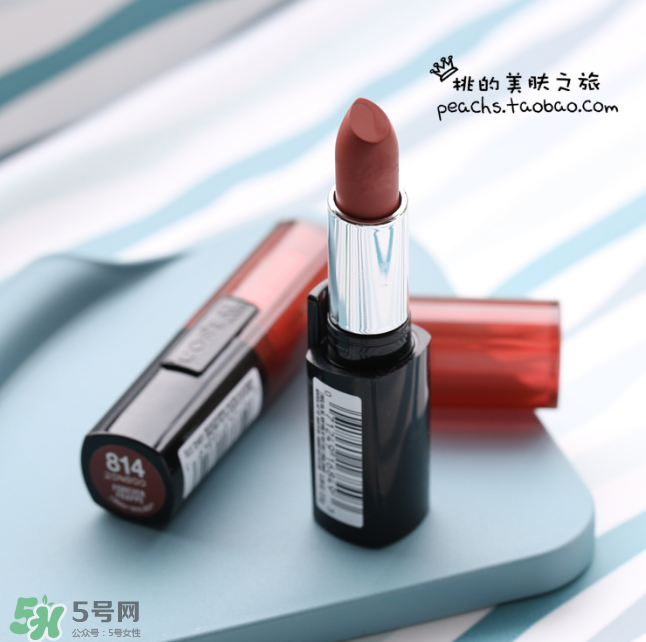 欧莱雅Infallible Lip持久唇膏口红推荐，欧莱雅口红试色