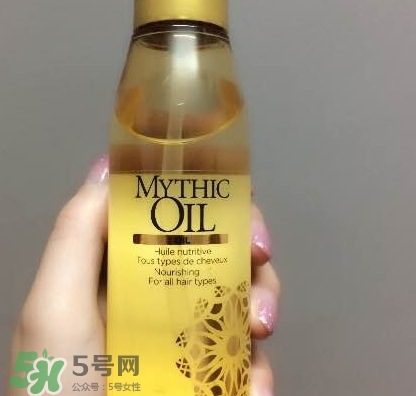 欧莱雅小金瓶护发精油怎么样，欧莱雅小金瓶精油价格  欧莱雅 欧莱雅小金瓶 呼吸37度 第4张