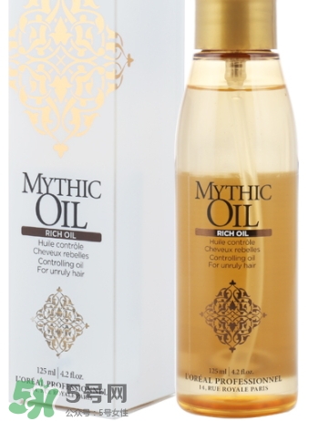 欧莱雅小金瓶护发精油怎么样，欧莱雅小金瓶精油价格  欧莱雅 欧莱雅小金瓶 呼吸37度 第9张