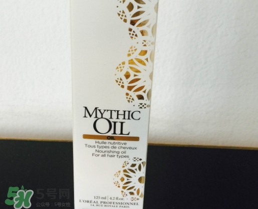 欧莱雅护发精油哪款好，欧莱雅护发精油和爱茉莉精油对比  欧莱雅 欧莱雅护发精油 欧莱雅护发精油哪款好 呼吸37度 第3张