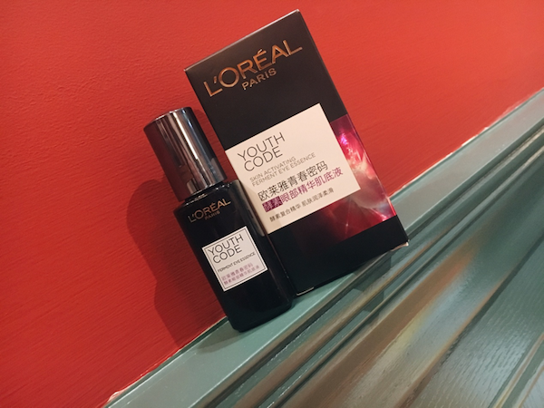 欧珀莱和欧莱雅哪个好，欧珀莱和欧莱雅哪个贵  欧珀莱 欧莱雅 欧珀莱和欧莱雅哪个好 呼吸37度 第8张