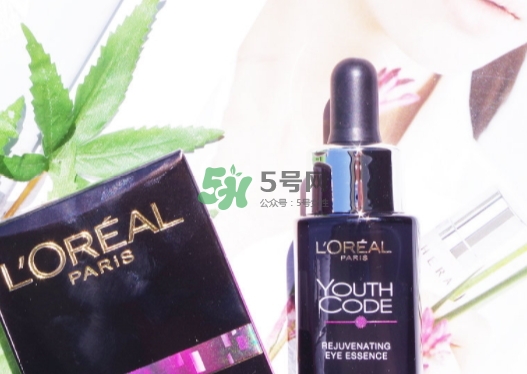 欧莱雅小黑瓶多少钱一瓶，欧莱雅小黑瓶泰国价格  欧莱雅 欧莱雅小黑瓶 欧莱雅小黑瓶多少钱一瓶 呼吸37度 第2张