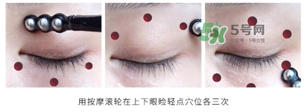 欧莱雅三珠小冰棒怎么用，欧莱雅三珠小冰棒使用方法  欧莱雅 欧莱雅三珠小冰棒 呼吸37度 第2张