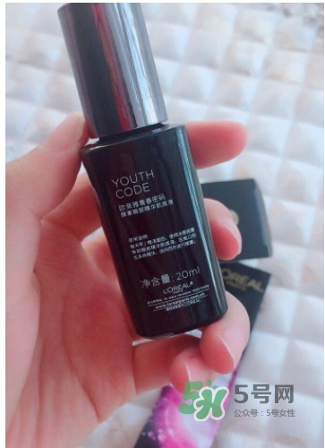 欧莱雅三珠小冰棒怎么用，欧莱雅三珠小冰棒使用方法  欧莱雅 欧莱雅三珠小冰棒 呼吸37度 第8张