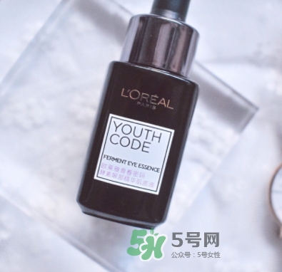 欧莱雅三珠小冰棒怎么样，欧莱雅三珠小冰棒好用吗  欧莱雅 巴黎欧莱雅三珠小冰棒 呼吸37度 第2张