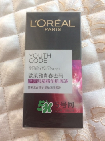 欧莱雅三珠小冰棒怎么样，欧莱雅三珠小冰棒好用吗  欧莱雅 巴黎欧莱雅三珠小冰棒 呼吸37度 第3张