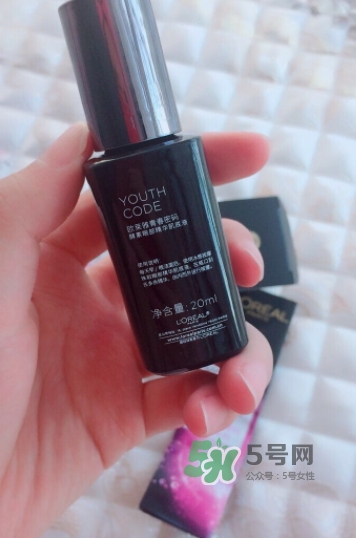 欧莱雅三珠小冰棒怎么样，欧莱雅三珠小冰棒好用吗  欧莱雅 巴黎欧莱雅三珠小冰棒 呼吸37度 第6张