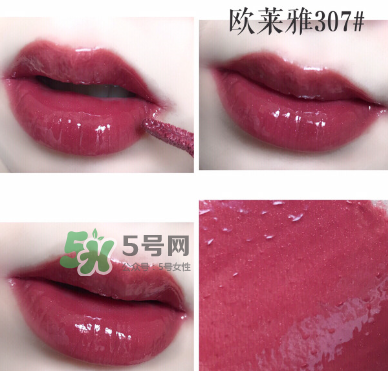 欧莱雅纷泽溢彩釉光唇膏试色，L'OREAL Shine Lipstick唇膏色号  欧莱雅 欧莱雅纷泽溢彩釉光唇膏试色 呼吸37度 第3张