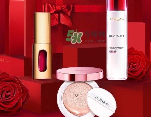 欧莱雅生产日期怎么看，欧莱雅生产批号怎么查询