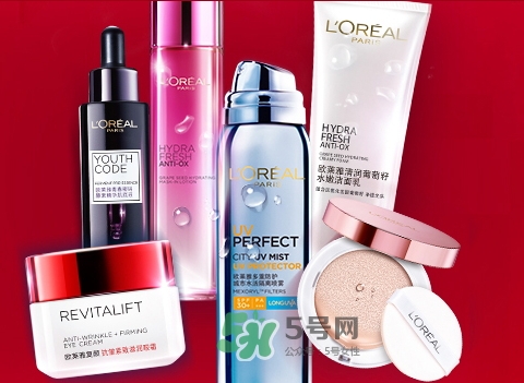 欧莱雅生产日期怎么看，欧莱雅生产批号怎么查询  欧莱雅 欧莱雅生产日期 欧莱雅生产批号 呼吸37度 第2张