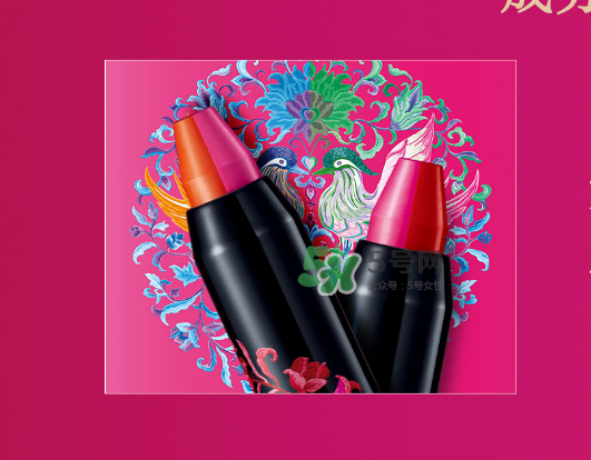 欧珀莱双色唇棒多少钱，欧珀莱双色唇棒价格  欧珀莱 欧珀莱双色唇棒 欧珀莱双色唇棒多少钱 呼吸37度 第3张