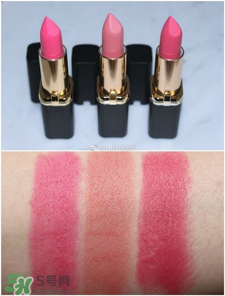 欧莱雅2017全新哑光唇膏色号_试色图  欧莱雅 唇膏 欧莱雅2017全新哑光唇膏试色 呼吸37度 第2张