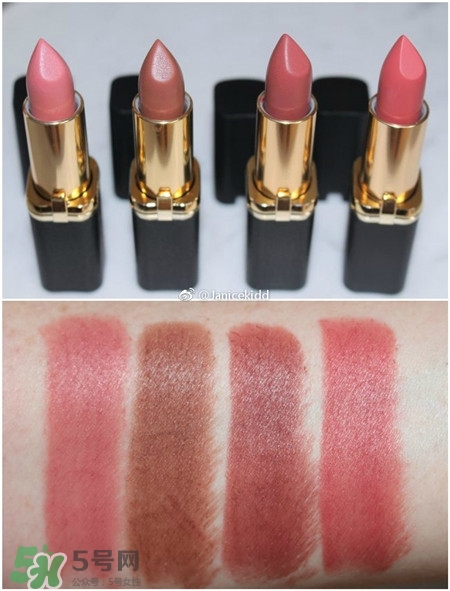 欧莱雅2017全新哑光唇膏色号_试色图  欧莱雅 唇膏 欧莱雅2017全新哑光唇膏试色 呼吸37度 第6张
