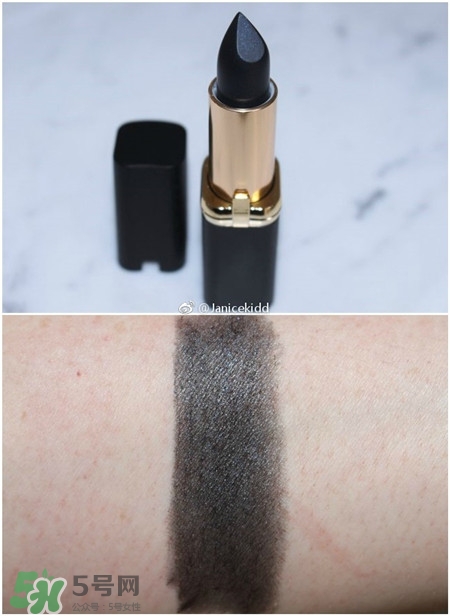 欧莱雅2017全新哑光唇膏色号_试色图  欧莱雅 唇膏 欧莱雅2017全新哑光唇膏试色 呼吸37度 第7张