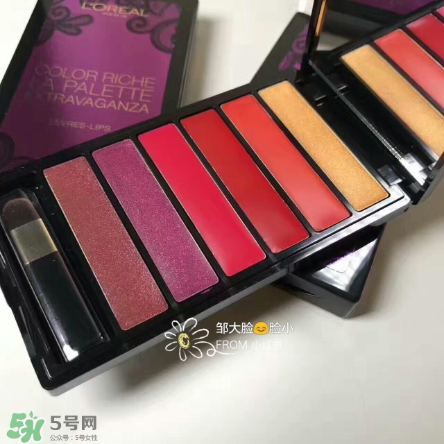 欧莱雅鎏金6色口红盘怎么样_好用吗