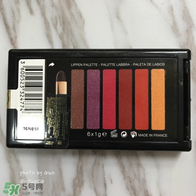 欧莱雅鎏金6色口红盘多少钱_专柜价格