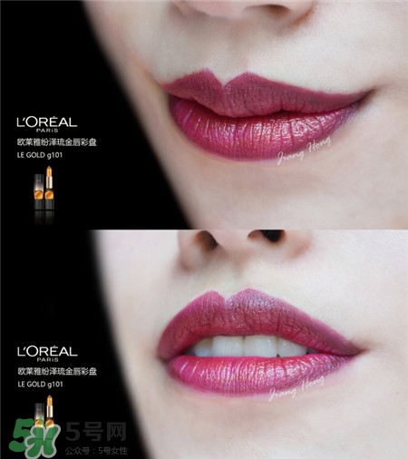 欧莱雅鎏金6色口红盘色号_试色图  欧莱雅 口红盘 欧莱雅鎏金口红盘试色 呼吸37度 第2张