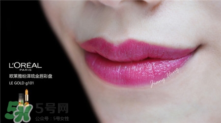 欧莱雅鎏金6色口红盘色号_试色图  欧莱雅 口红盘 欧莱雅鎏金口红盘试色 呼吸37度 第5张