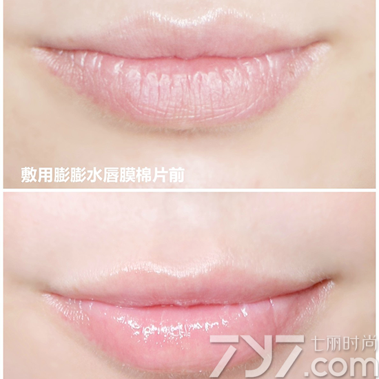 欧莱雅护肤品怎么样，2017欧莱雅护肤新品介绍  欧莱雅 欧莱雅护肤品 欧莱雅护肤品怎么样 呼吸37度 第7张