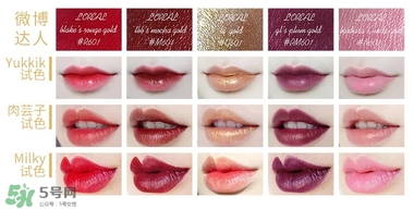 欧莱雅唇膏色号_欧莱雅唇膏试色图大全  欧莱雅 欧莱雅唇膏色号 欧莱雅唇膏试色 呼吸37度 第2张