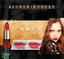 欧莱雅唇膏色号_欧莱雅唇膏试色图大全  欧莱雅 欧莱雅唇膏色号 欧莱雅唇膏试色 呼吸37度 第3张