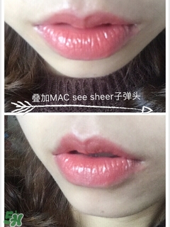 欧莱雅唇膏怎么样，欧莱雅唇膏好用吗  欧莱雅 唇膏 欧莱雅唇膏 呼吸37度 第4张