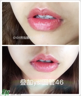 欧莱雅唇膏怎么样，欧莱雅唇膏好用吗  欧莱雅 唇膏 欧莱雅唇膏 呼吸37度 第5张