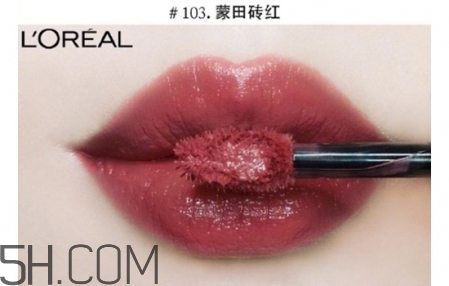 欧莱雅口红怎么样，欧莱雅口红好用吗  欧莱雅 口红 欧莱雅口红 呼吸37度 第4张