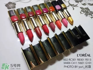 欧莱雅口红色号_欧莱雅口红试色图  欧莱雅 欧莱雅口红色号 欧莱雅口红试色 呼吸37度 第3张