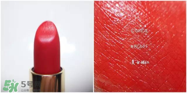欧莱雅口红色号_欧莱雅口红试色图  欧莱雅 欧莱雅口红色号 欧莱雅口红试色 呼吸37度 第19张