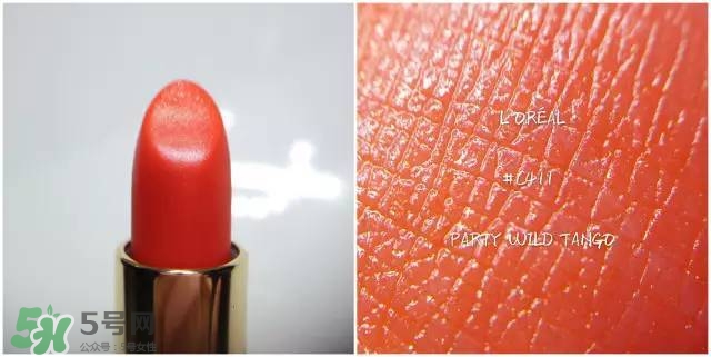 欧莱雅口红色号_欧莱雅口红试色图  欧莱雅 欧莱雅口红色号 欧莱雅口红试色 呼吸37度 第31张