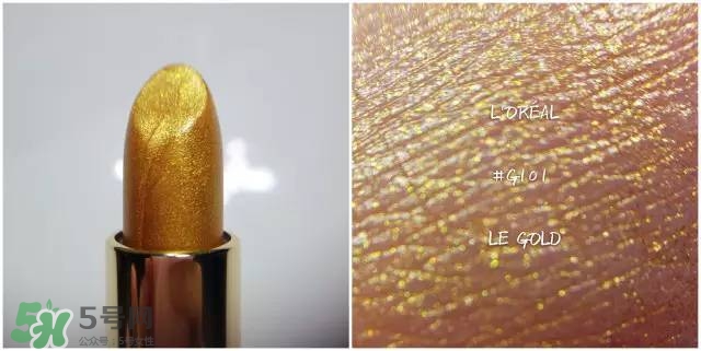 欧莱雅口红色号_欧莱雅口红试色图  欧莱雅 欧莱雅口红色号 欧莱雅口红试色 呼吸37度 第49张