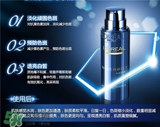 欧莱雅雪颜美白系列适合多大年龄，欧莱雅雪颜美白适合肤质