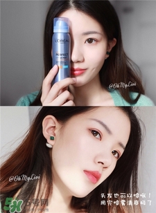 欧莱雅防晒喷雾怎么用，欧莱雅蓝喷友使用方法  欧莱雅 欧莱雅防晒喷雾怎么用 欧莱雅蓝喷友使用方法 呼吸37度 第2张