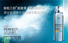 欧莱雅防晒喷雾好用吗，欧莱雅蓝喷友怎么样