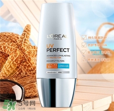 欧莱雅防晒霜哪款好用，欧莱雅防晒霜怎么样  欧莱雅 欧莱雅防晒霜哪款好用 欧莱雅防晒霜怎么样 呼吸37度 第3张