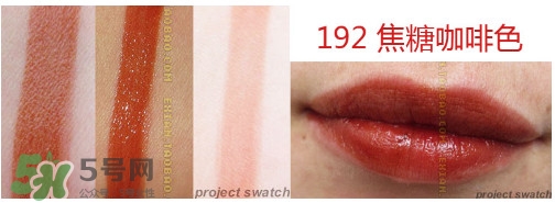 欧莱雅唇乳试色，欧莱雅唇乳色号  欧莱雅 唇乳 欧莱雅唇乳试色 呼吸37度 第6张