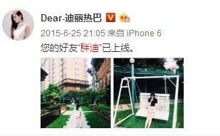 欧莱雅玻尿酸膨膨水怎么用，欧莱雅膨膨水使用心得  欧莱雅 欧莱雅玻尿酸膨膨水 欧莱雅膨膨水怎么用 呼吸37度 第8张