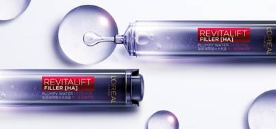 欧莱雅玻尿酸膨膨水怎么用，欧莱雅膨膨水使用心得  欧莱雅 欧莱雅玻尿酸膨膨水 欧莱雅膨膨水怎么用 呼吸37度 第10张