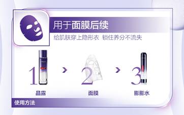 欧莱雅玻尿酸膨膨水怎么用，欧莱雅膨膨水使用心得  欧莱雅 欧莱雅玻尿酸膨膨水 欧莱雅膨膨水怎么用 呼吸37度 第15张