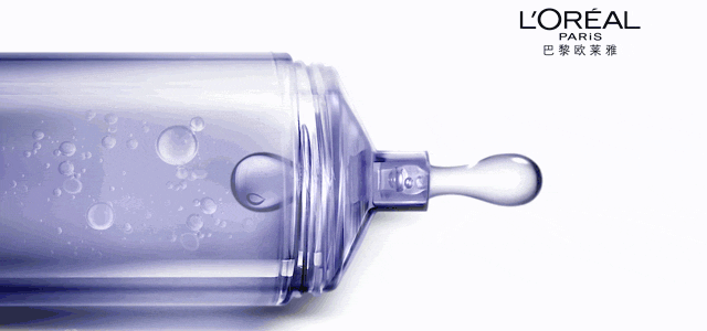 欧莱雅玻尿酸膨膨水怎么用，欧莱雅膨膨水使用心得  欧莱雅 欧莱雅玻尿酸膨膨水 欧莱雅膨膨水怎么用 呼吸37度 第17张