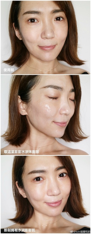 欧莱雅玻尿酸膨膨水怎么用，欧莱雅膨膨水使用心得  欧莱雅 欧莱雅玻尿酸膨膨水 欧莱雅膨膨水怎么用 呼吸37度 第21张