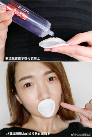 欧莱雅玻尿酸膨膨水怎么用，欧莱雅膨膨水使用心得  欧莱雅 欧莱雅玻尿酸膨膨水 欧莱雅膨膨水怎么用 呼吸37度 第22张